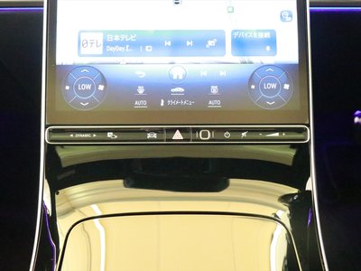 2023 Mercedes-BENZ S-CLASS — миниатюра 15