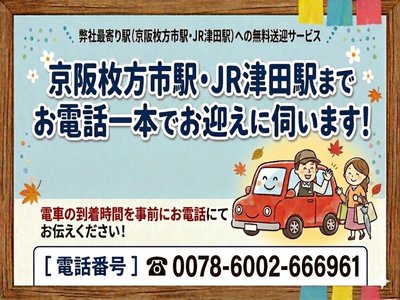 2024 Toyota LAND CRUISER 250 thumbnail 13