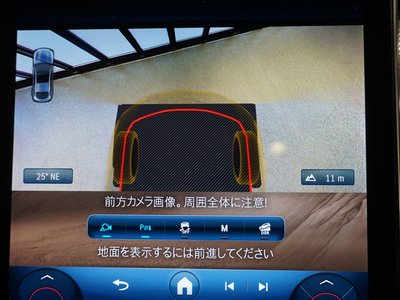 2025 Mercedes-BENZ GLC thumbnail 50