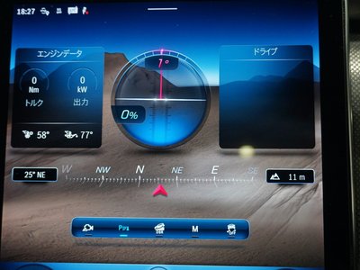 2025 Mercedes-BENZ GLC thumbnail 51