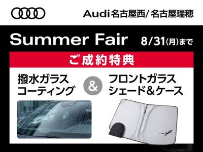صورة 5 لـ 2025 AUDI Q6 E-TRON
