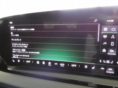 2025 AUDI Q6 E-TRON 缩略图 69