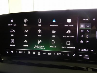 2025 AUDI Q6 E-TRON 缩略图 61
