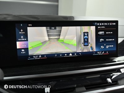 2023 BMW X6 缩略图 15