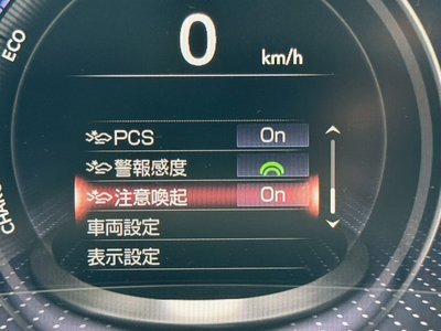 2018 Lexus LS 缩略图 54