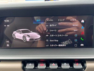 2024 Porsche 911 thumbnail 25