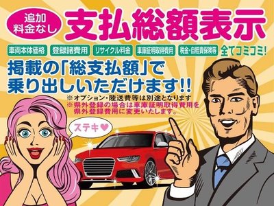 MERCEDES-BENZ OTHERS - 2