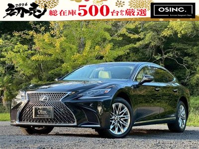 LEXUS LS - 2