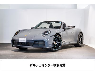 PORSCHE 911 - 1
