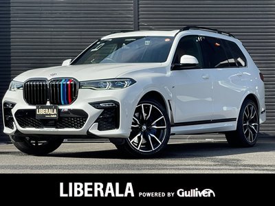 BMW X7 - 1