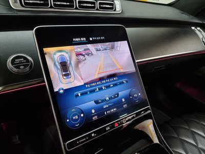 صورة مصغرة 15 لـ 2021 Mercedes-BENZ S-CLASS