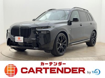 2023 BMW X7 照片 1