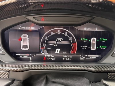 LAMBORGHINI URUS - 8