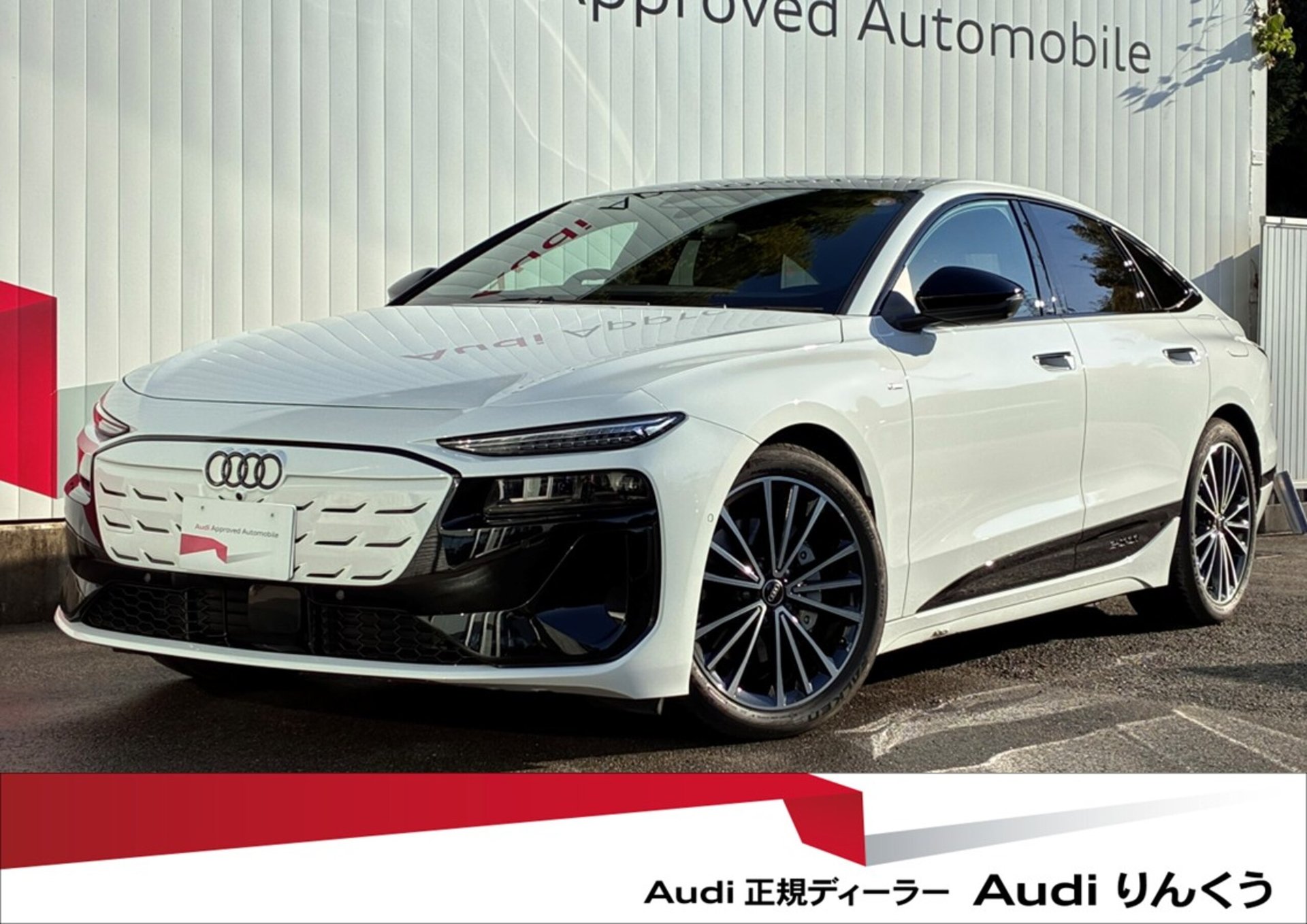 AUDI A6 SPORTBACK E-TRON - View 1