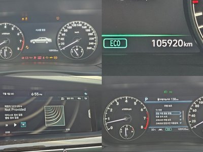 2020 Genesis G90 缩略图 17
