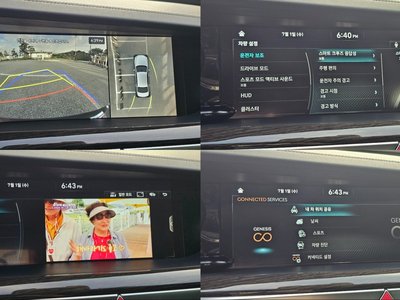 2020 Genesis G90 缩略图 16