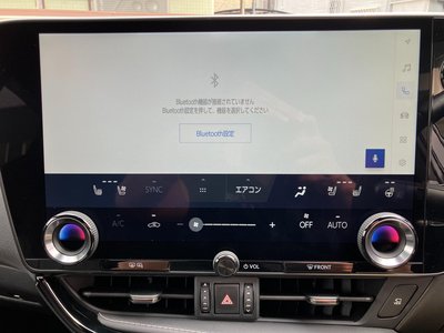 2023 Lexus NX thumbnail 18