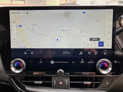 2023 Lexus NX thumbnail 17