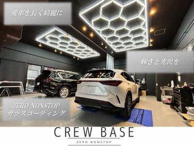 2023 Lexus NX thumbnail 68