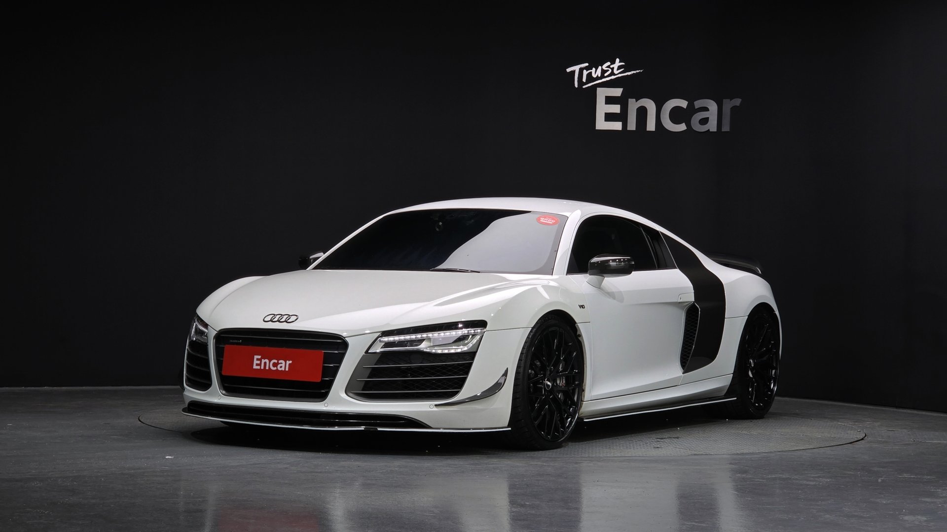 AUDI R8 - View 1