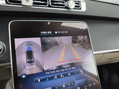2022 Mercedes-BENZ S-CLASS 缩略图 20