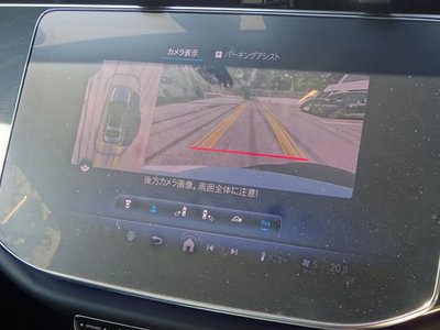 2024 Mercedes-BENZ E-CLASS — миниатюра 15