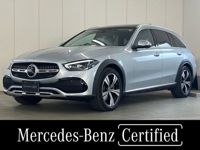 MERCEDES-BENZ C-CLASS - 1