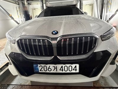 صورة 1 لـ 2024 BMW 5 SERIES
