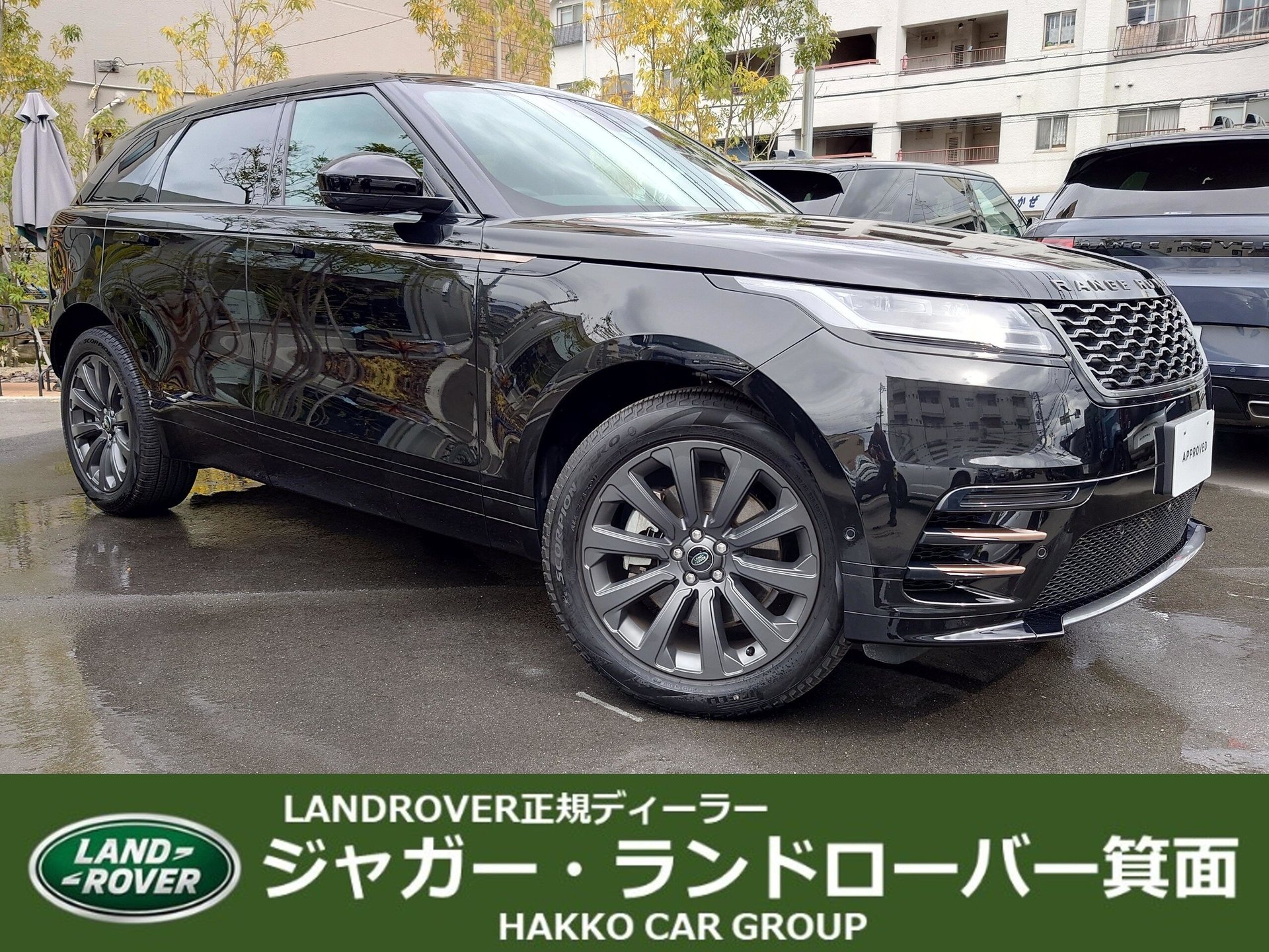 LAND ROVER RANGE ROVER VELAR - View 1
