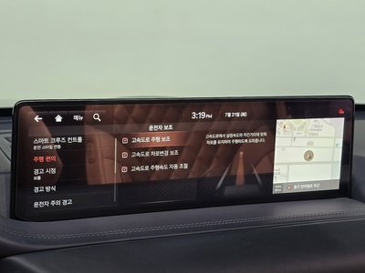 2021 Genesis GV80 缩略图 23