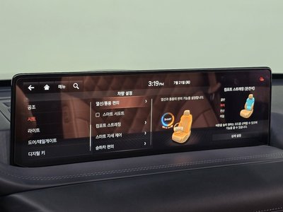 2021 Genesis GV80 缩略图 22