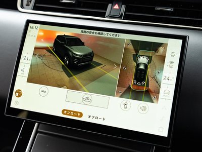 2024 LAND Rover RANGE ROVER EVOQUE 缩略图 17
