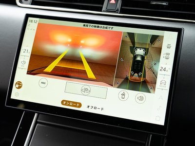 2024 LAND Rover RANGE ROVER EVOQUE 缩略图 16