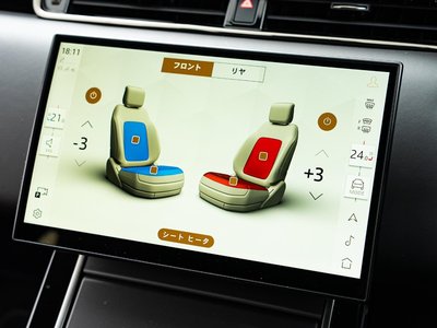 2024 LAND Rover RANGE ROVER EVOQUE 缩略图 13