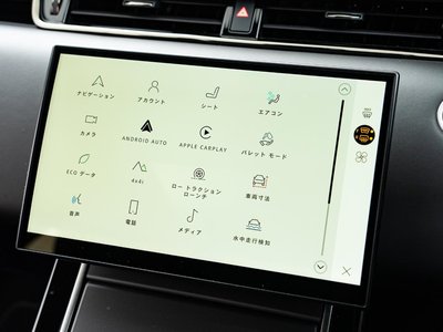 2024 LAND Rover RANGE ROVER EVOQUE 缩略图 48