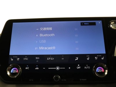 صورة مصغرة 30 لـ 2023 Lexus RX