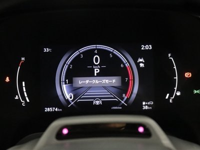 صورة مصغرة 26 لـ 2023 Lexus RX