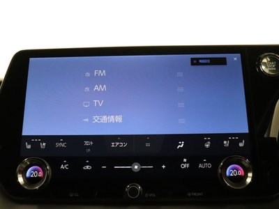 صورة مصغرة 29 لـ 2023 Lexus RX