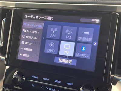 2021 TOYOTA ALPHARD — миниатюра 22