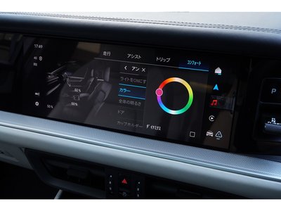 2023 Porsche CAYENNE 缩略图 37