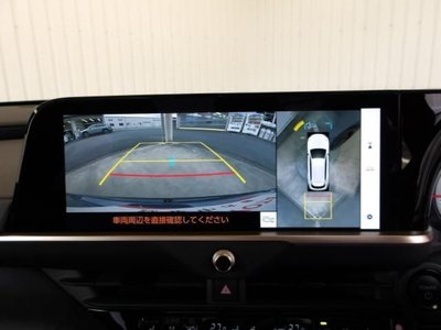 TOYOTA CROWN ESTATE - 8