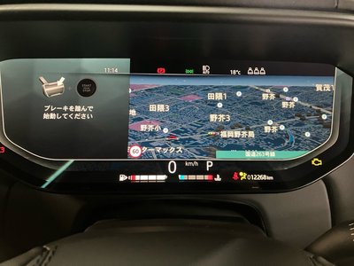 LAND ROVER RANGE ROVER SPORT - 10