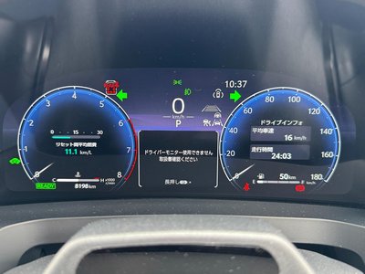2025 Toyota VELLFIRE — миниатюра 66