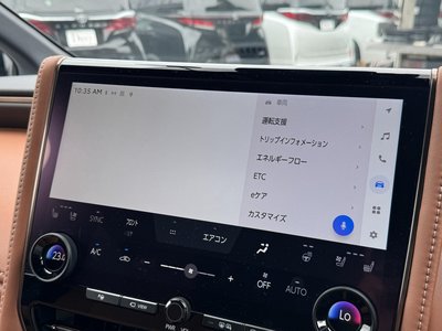 2025 Toyota VELLFIRE — миниатюра 51