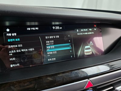 2019 Genesis G90 — миниатюра 16