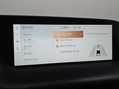 2023 Genesis G90 (RS4) thumbnail 25