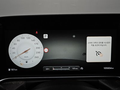 2023 Genesis G90 (RS4) thumbnail 11