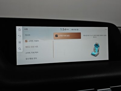 2023 Genesis G90 (RS4) thumbnail 23