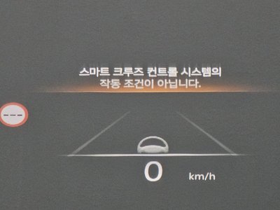 2023 Genesis G90 (RS4) thumbnail 34