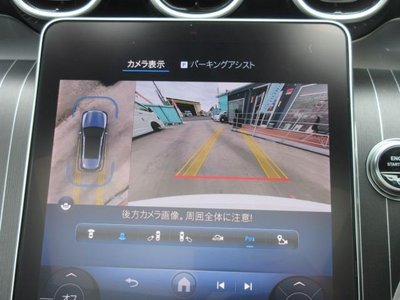 MERCEDES-BENZ GLC AMG - 5